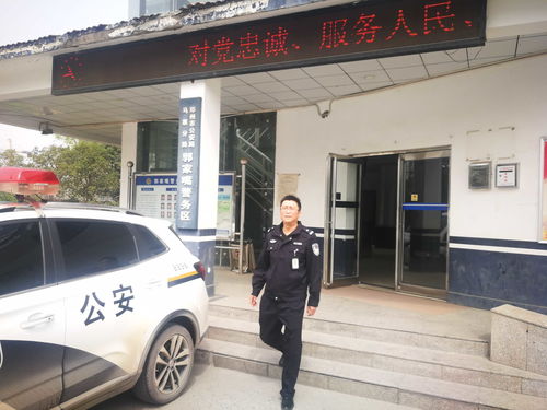 一美容店老板被刑拘