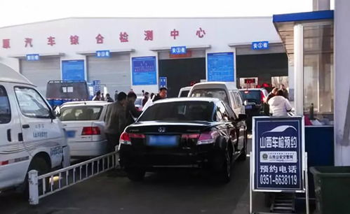 车检过不了换省通关 车检过不了换省通关