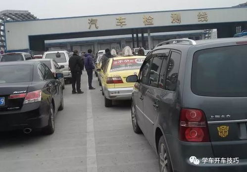 车检过不了换省通关 车检过不了换省通关