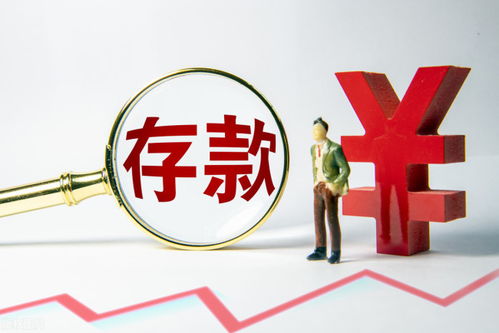 AI速成班盯上养老金