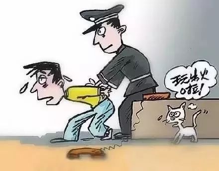 耍酒疯暴力殴打民警