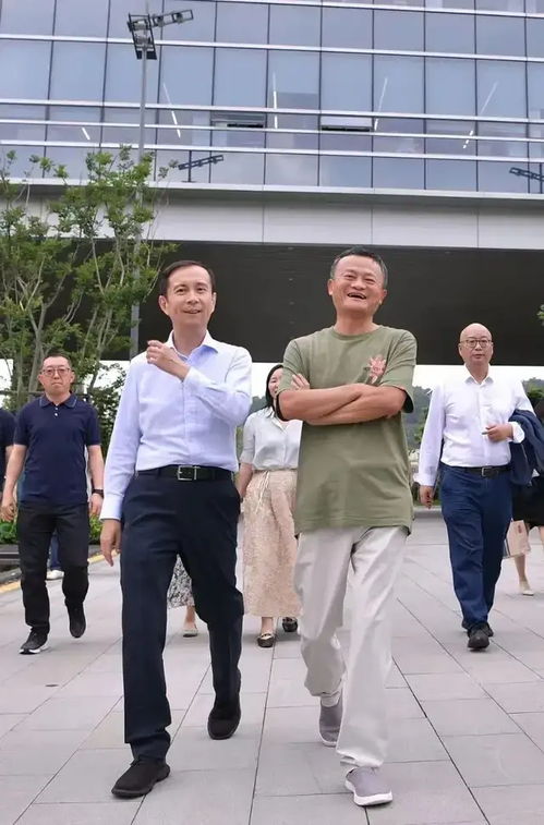 马云现身阿里园区