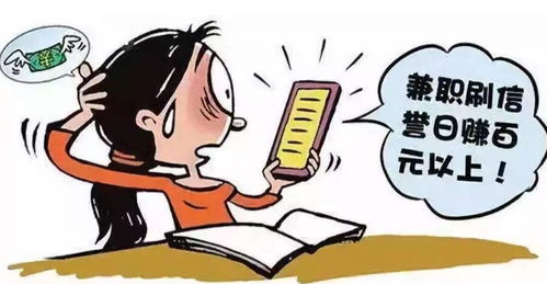 创业卖药陷诈骗指控