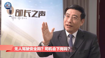 美国土安全部长遇窃 美国土安全部长遇窃