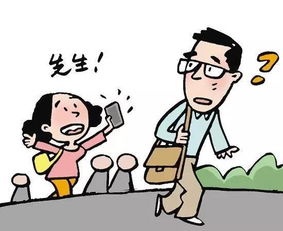 男子想省钱偷11本书