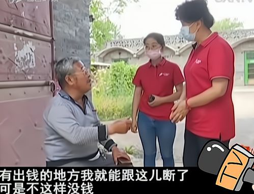 离婚35万彩礼还6万