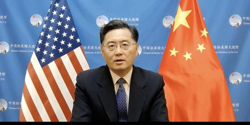 驻美大使谈经贸问题