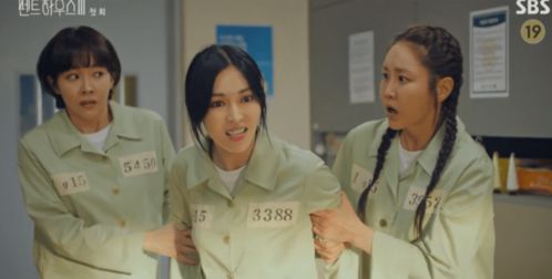 神十九创下多项纪录