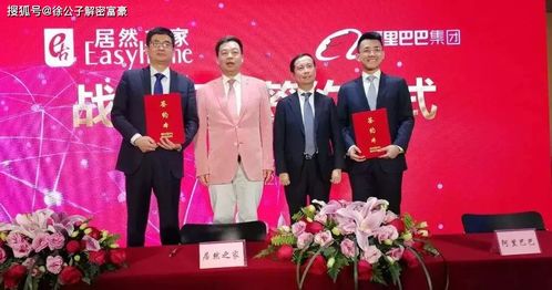 老板准时打烊被差评