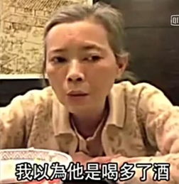 丁真惹怒曾志伟