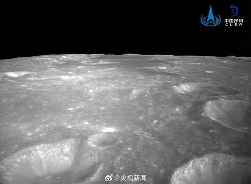 月球样品将借给多国