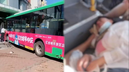 半挂推轿车撞进银行