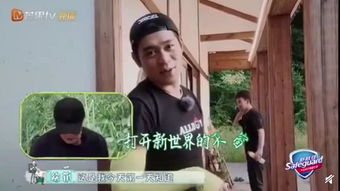 徐锦江提前交代后事