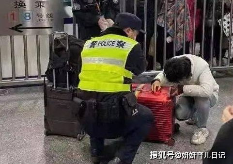 警方回应人贩偷小孩