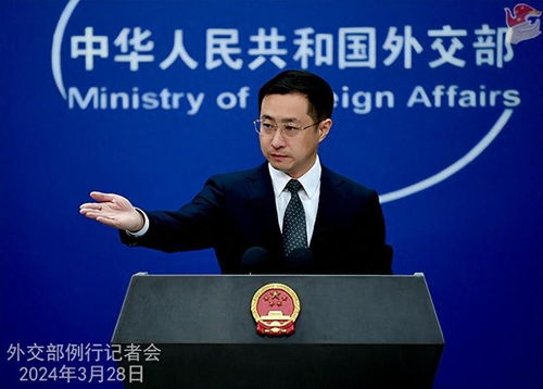 韩国家学者中国任职