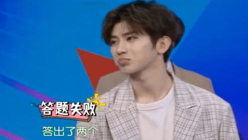 蔡徐坤直播突然被封