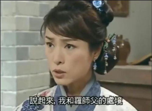 女儿回应48岁妈怀孕