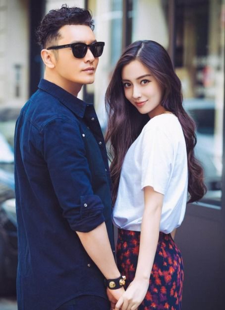 李心月向杨颖道歉