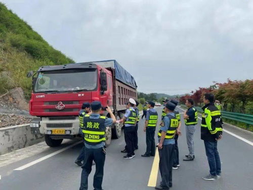 赴港带超19支烟被罚