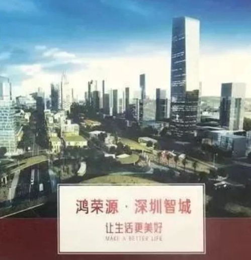 地铁口5平米无人认领
