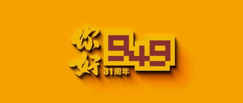 五一入境游热度攀升 五一入境游热度攀升
