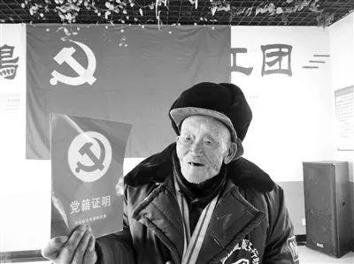 抗战老兵张道中逝世