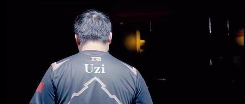 Uzi宣布无限期停播
