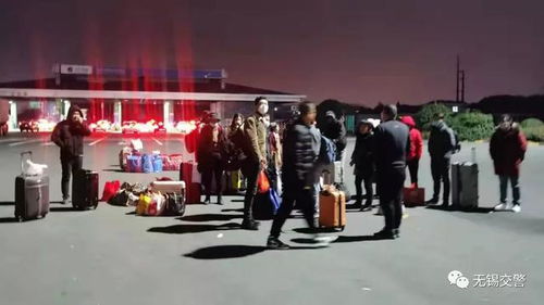 乘客深夜被丢服务区 乘客深夜被丢服务区