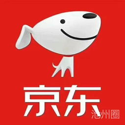 京东招10万全职骑手