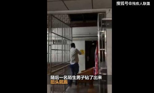 住酒店陌生人藏床底