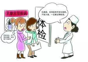 00后坚持带癌上班
