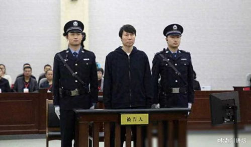 李铁案今日二审宣判