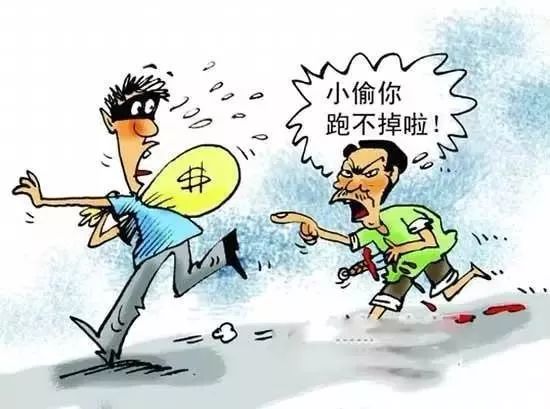 被同学捉弄致伤残