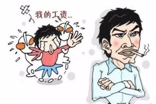 被同学捉弄致伤残