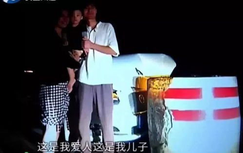 毕夏遭遇车祸险丧命