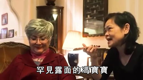 毕夏遭遇车祸险丧命