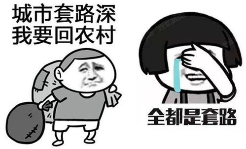 捡死者金牙赚1.3万