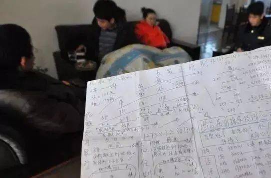 异瞳男生粉丝破百万