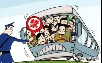 五一路上全是聪明人