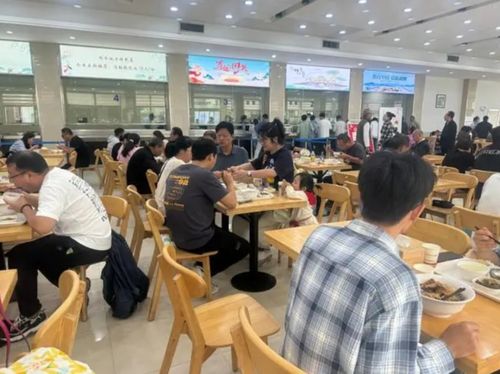 机关食堂对游客开放