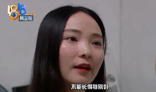 租机器狗日赚五千