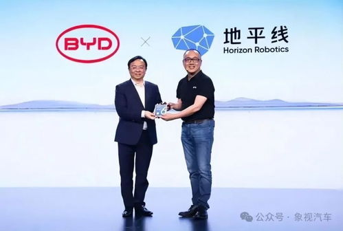 柯洁吐槽智驾