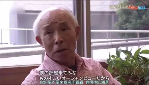 捡死者金牙赚1.3万