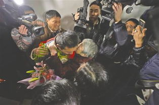 杀人入狱12年未判