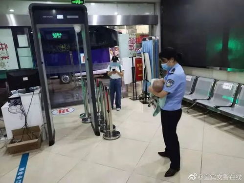情侣吵架扔下洗衣机