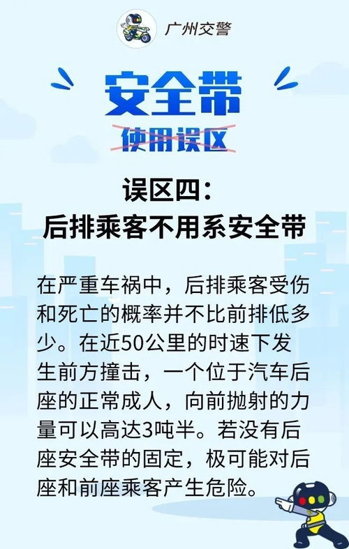 种27年地未退耕被罚