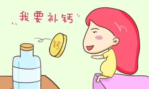 生娃后长高3厘米