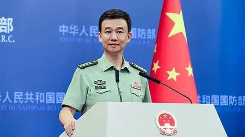 外交部国防部发声