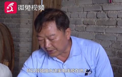 大爷误吞20cm筷子
