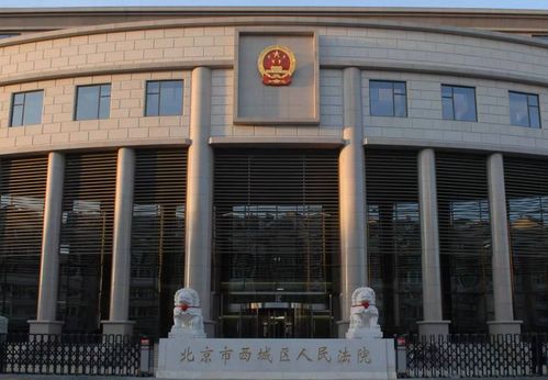 法院执行房产怎么判